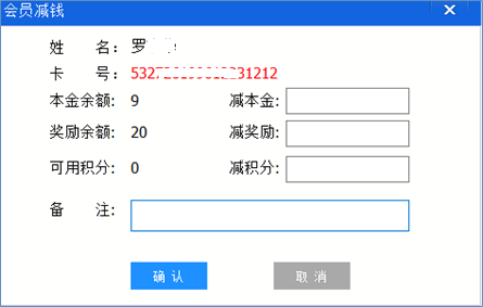 JJB电竞