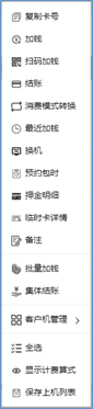 JJB电竞