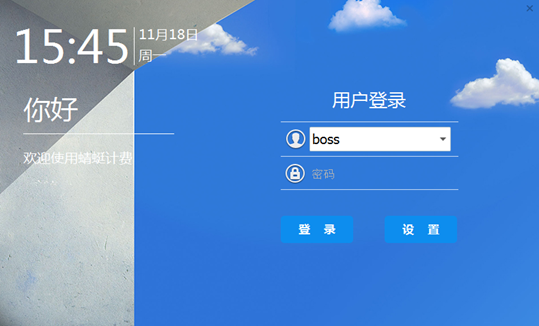 JJB电竞