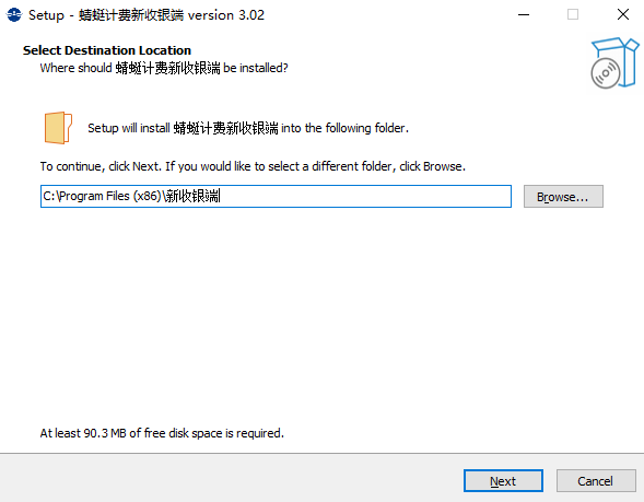 JJB电竞