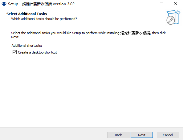 JJB电竞