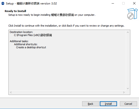 JJB电竞