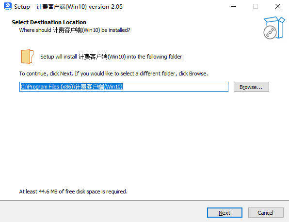 JJB电竞