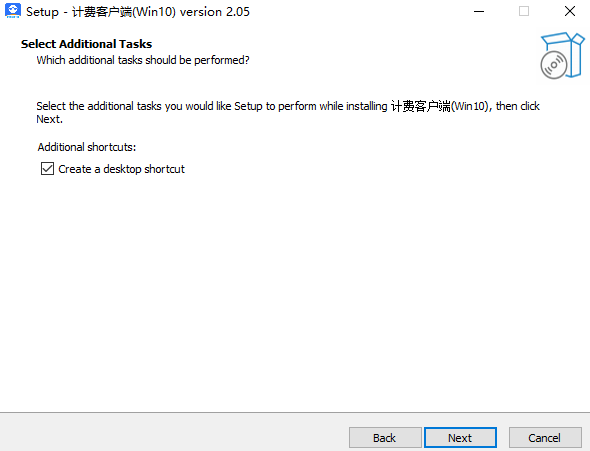 JJB电竞