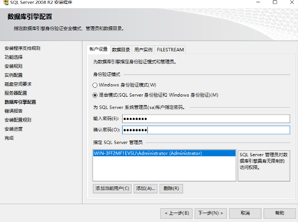 JJB电竞