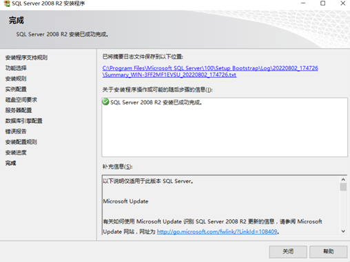 JJB电竞