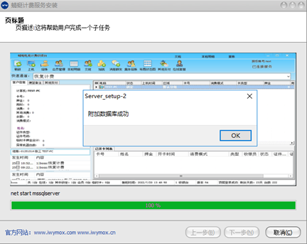 JJB电竞