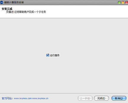 JJB电竞