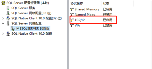 JJB电竞