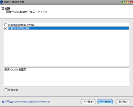 JJB电竞