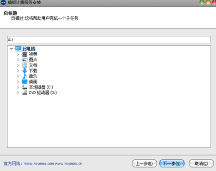 JJB电竞