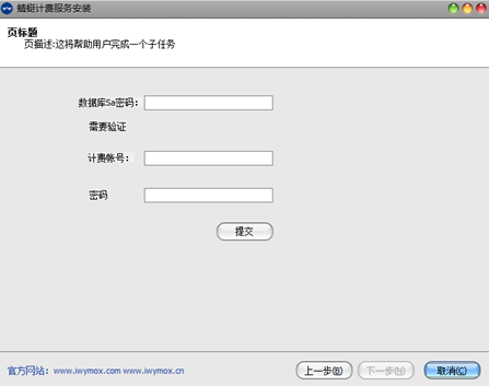 JJB电竞