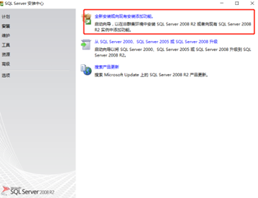 JJB电竞
