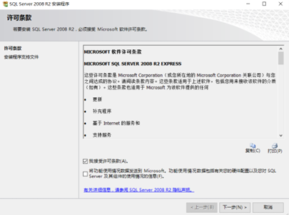 JJB电竞