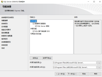 JJB电竞